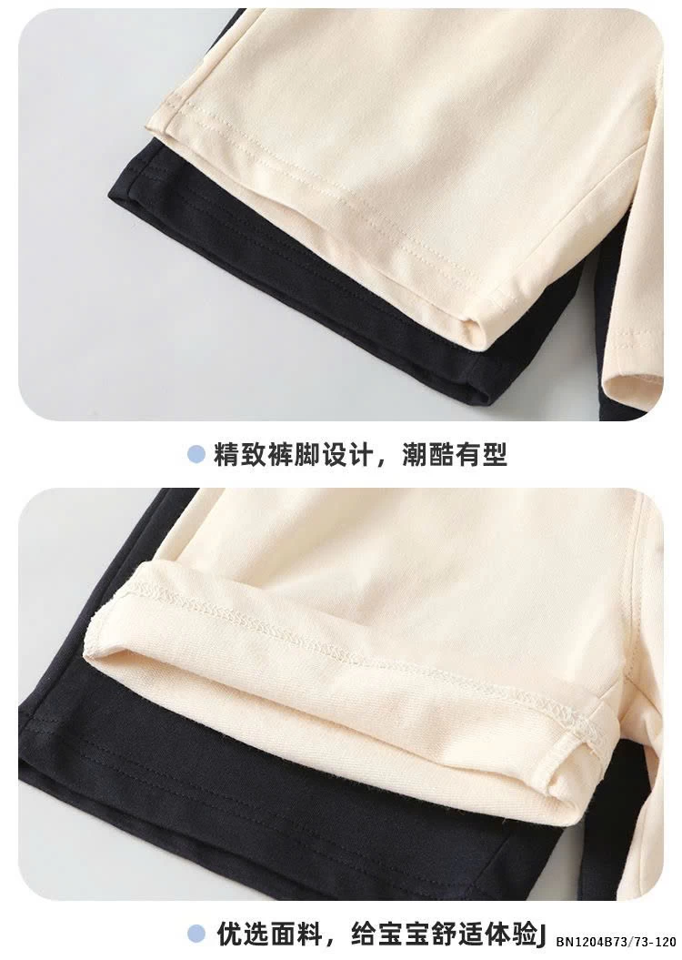 QUẦN SHORT BT THÊU GẤU