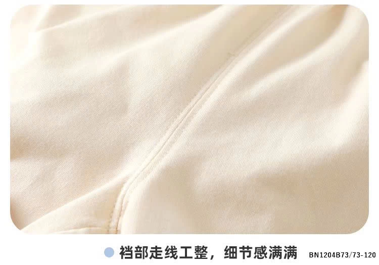 QUẦN SHORT BT THÊU GẤU