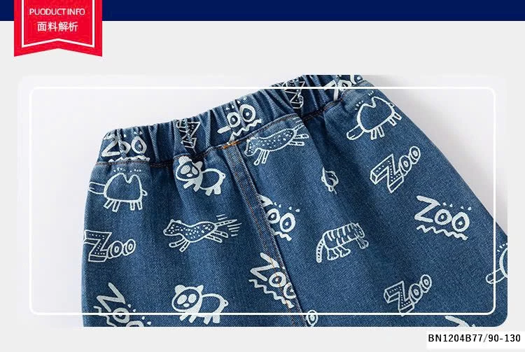 QUẦN SOOC JEAN BÉ TRAI IN HÌNH