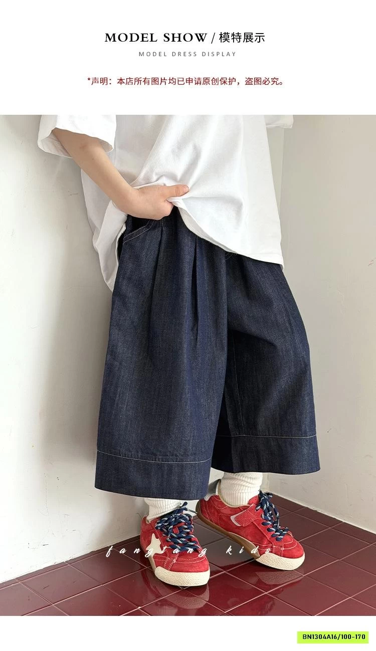 DENIM DÁNG LỠ SZ ĐẠI CAO CẤP