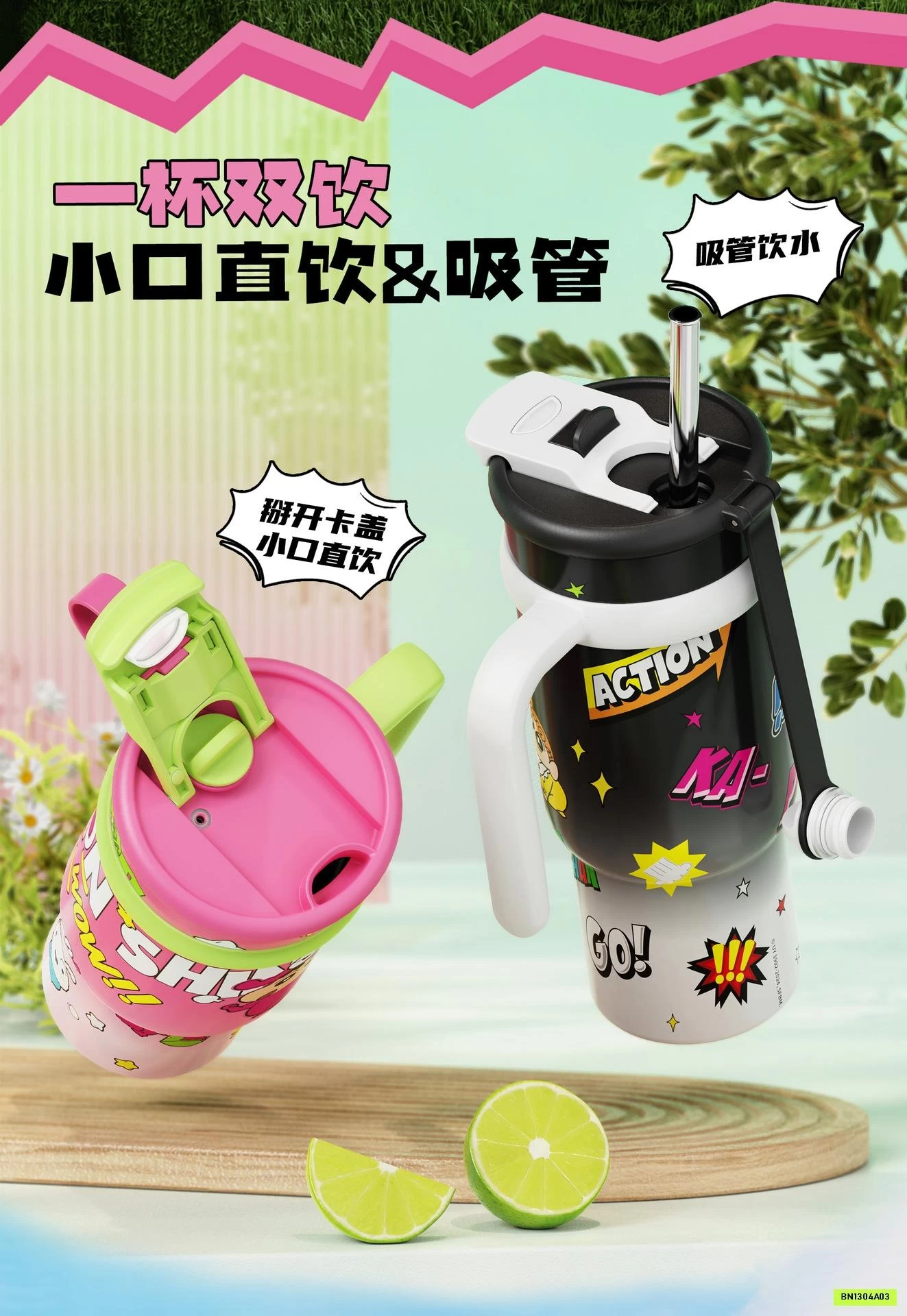 BÌNH UỐNG NƯỚC GIỮ NHIỆT CÓ TAY CẦM SHINHAN