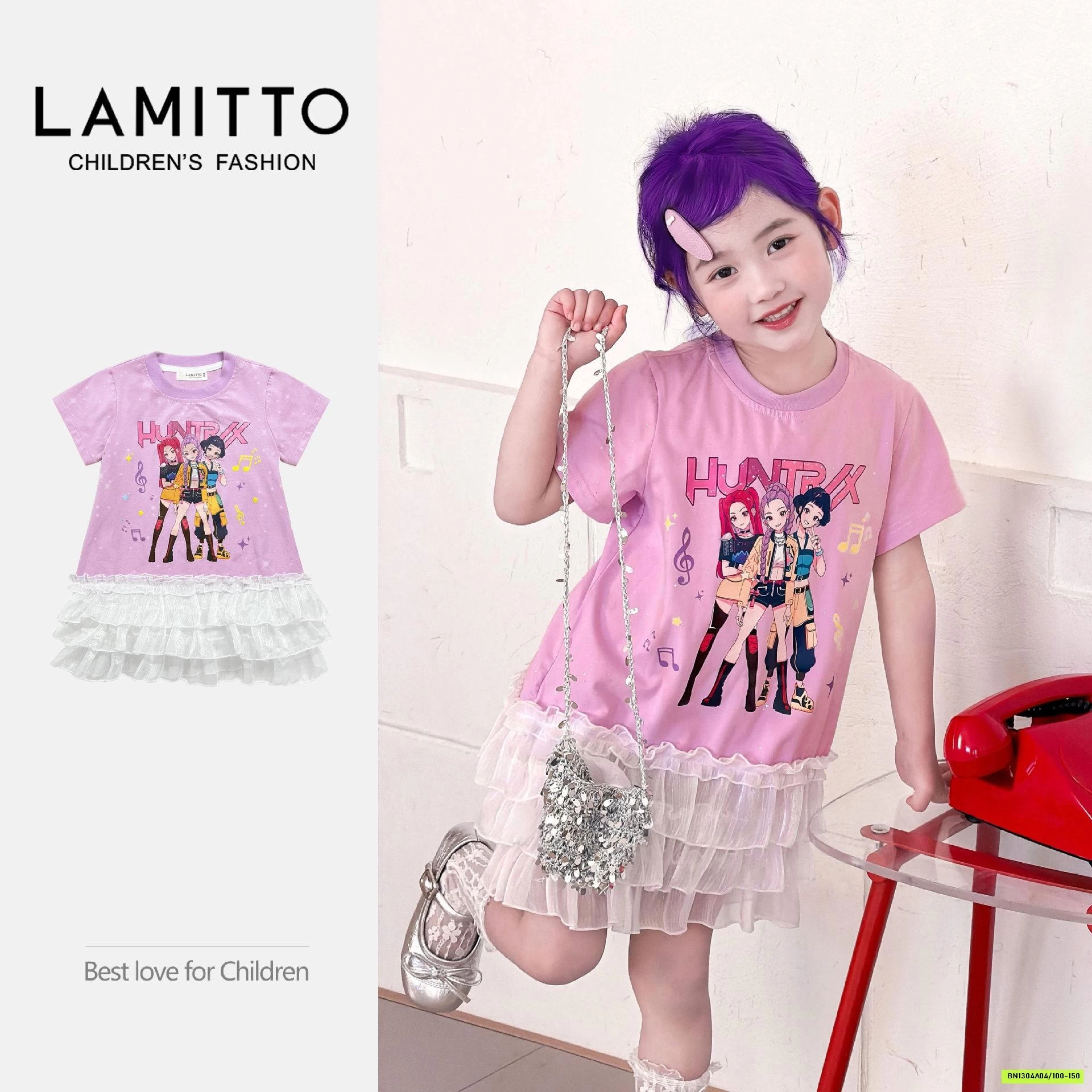 ĐẦM SUÔNG VIỀN REN LAMITTO