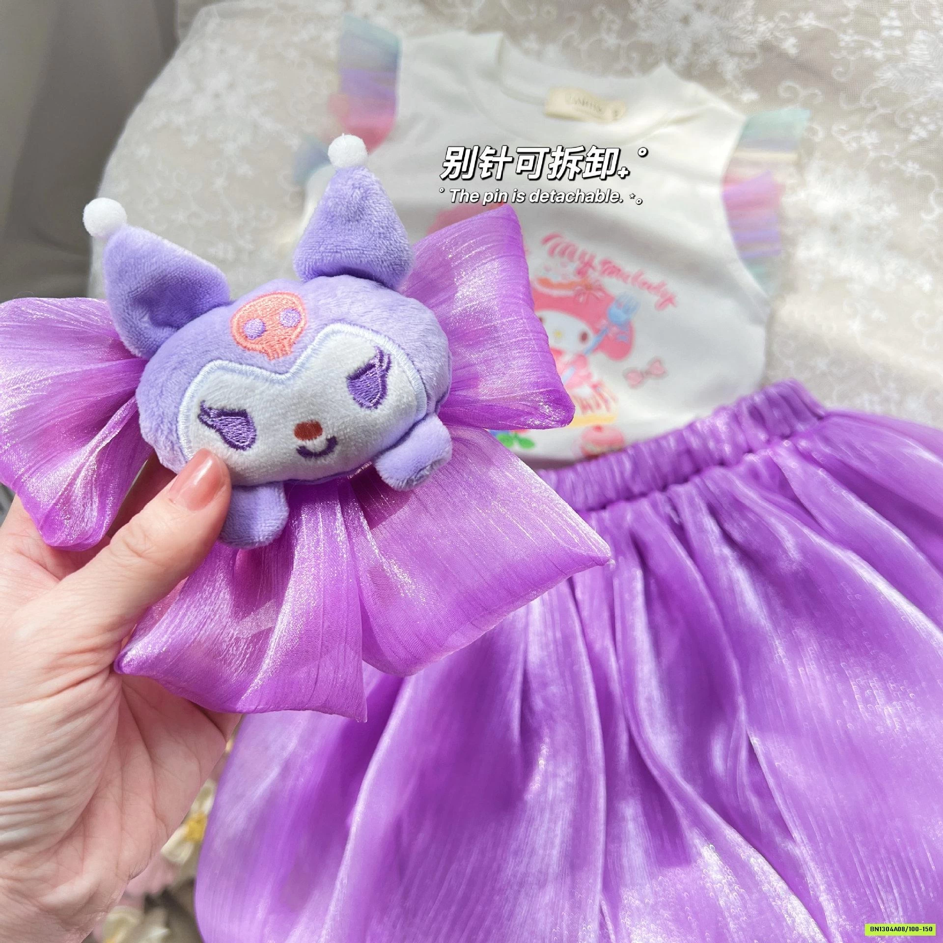 CHÂN VÁY BÍ LAMITTO