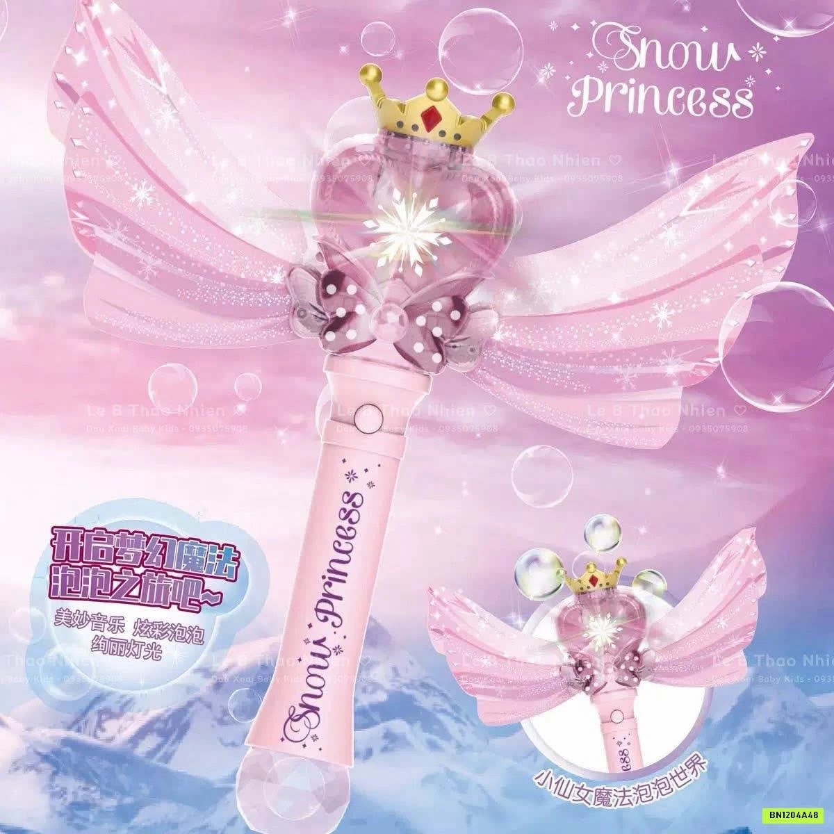 GẬY PHUN BONG BÓNG XÀ PHÒNG CÔNG CHÚA