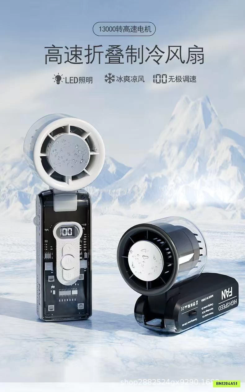 QUẠT CẦM TAY MINI