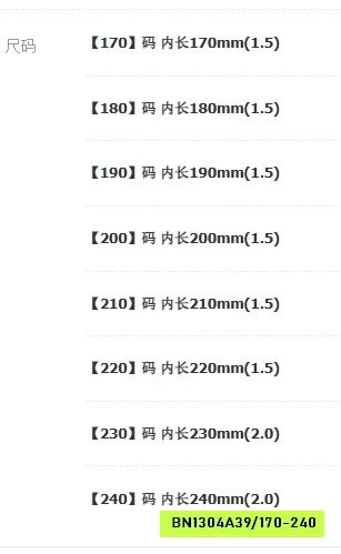 DÉP LÊ THÚ CƯNG CHỐNG TRƯỢT EVA