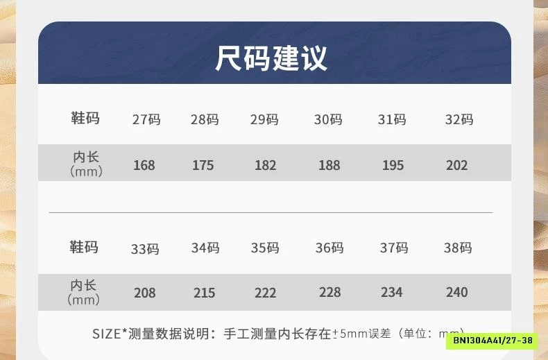 SANDAL THÔNG HƠI BOBDOG