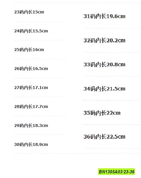 GIÀY TT THÔNG HƠI 3 VẠCH