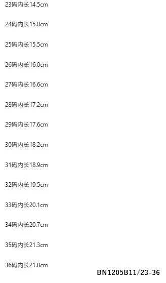 SANDAL NƠ ĐÍNH ĐÁ