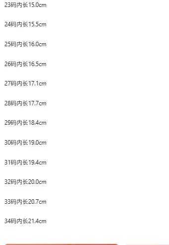 DÉP LÊ ĐẾ BỆT QUAI THẮT NƠ BG