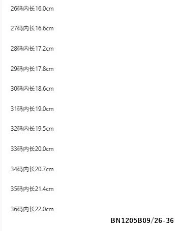 DÉP SANDAL NƠ CHỮ MIN