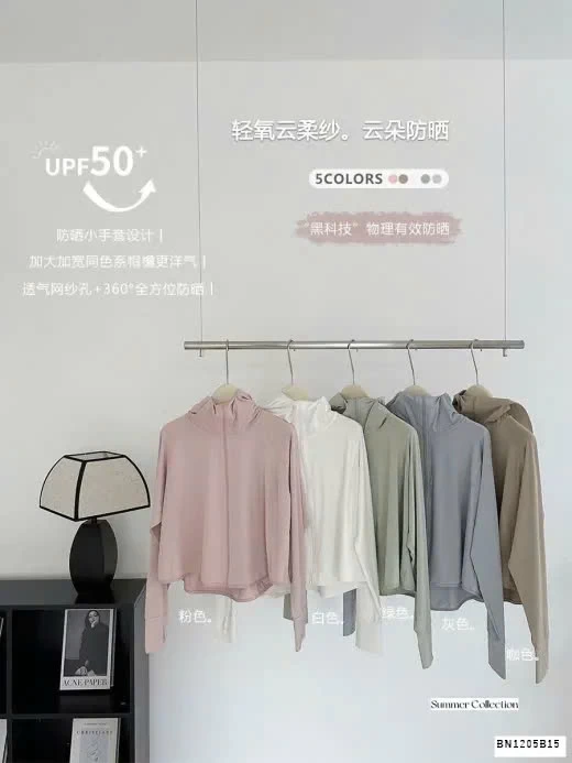 ÁO CHỐNG NẮNG DÁNG CỘC CHO NỮ