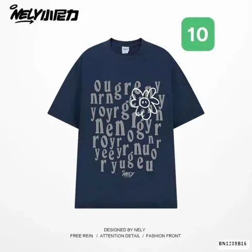 ÁO THUN NELLY IN CHỮ