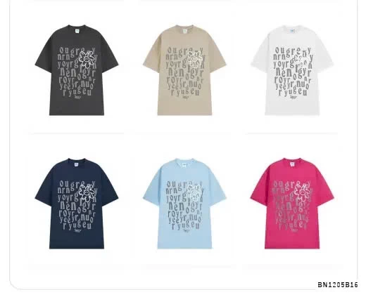 ÁO THUN NELLY IN CHỮ