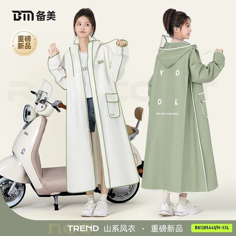 ÁO MƯA ĐƠN PHỐI MÀU VIỀN NỮ