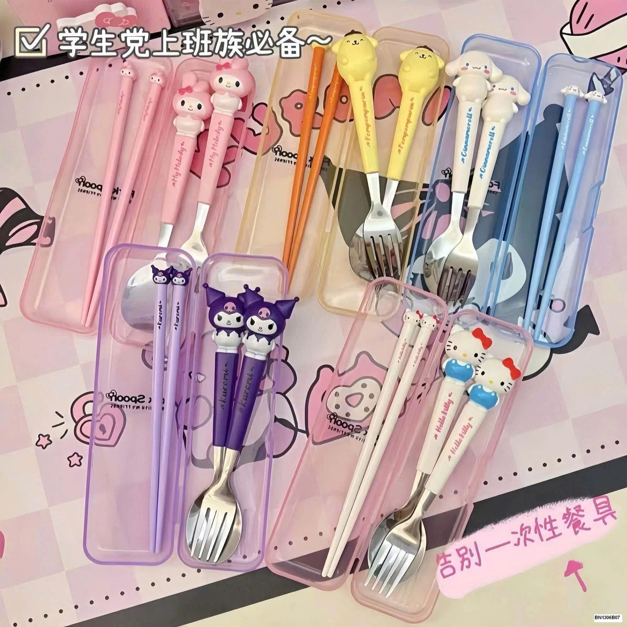 SET ĐŨA THÌA DỄ THƯƠNG KÈM HỘP