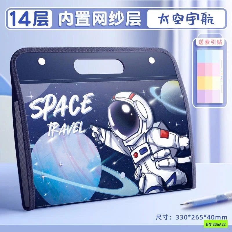 TÚI ĐỰNG TÀI LIỆU BẢN NGANG 14 NGĂN