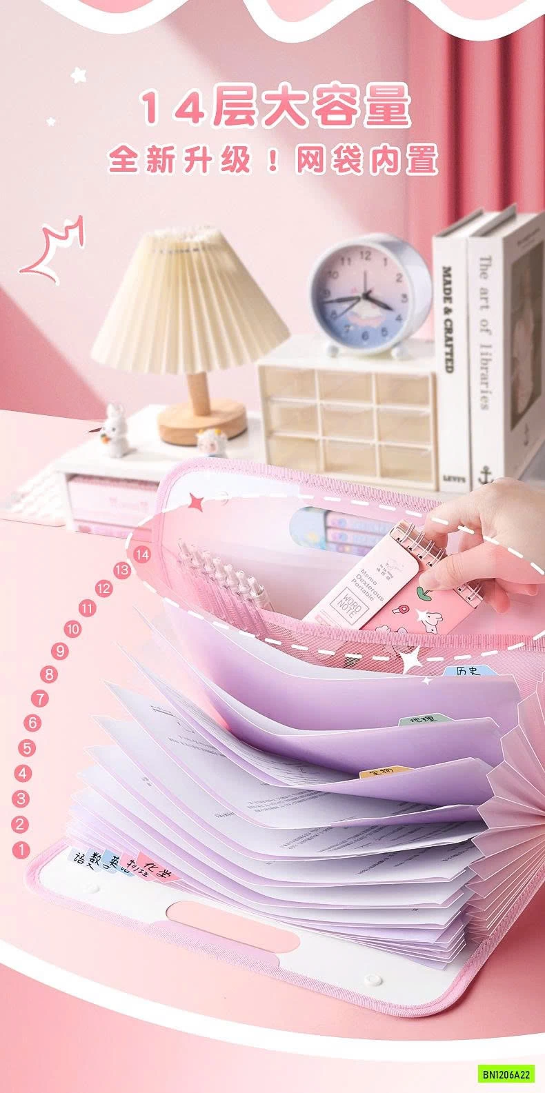 TÚI ĐỰNG TÀI LIỆU BẢN NGANG 14 NGĂN