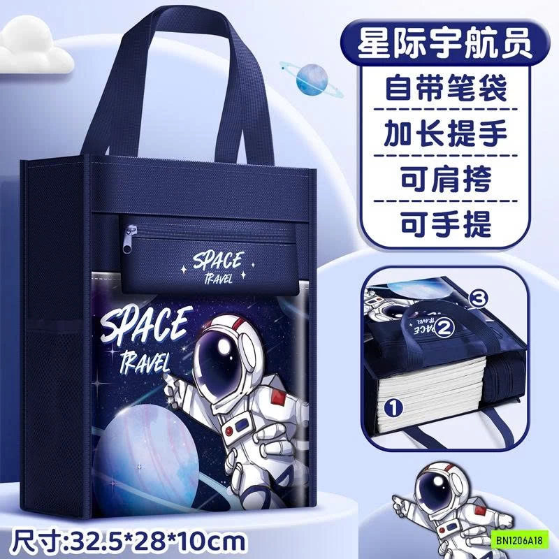 TÚI HỌC THÊM DỄ THƯƠNG