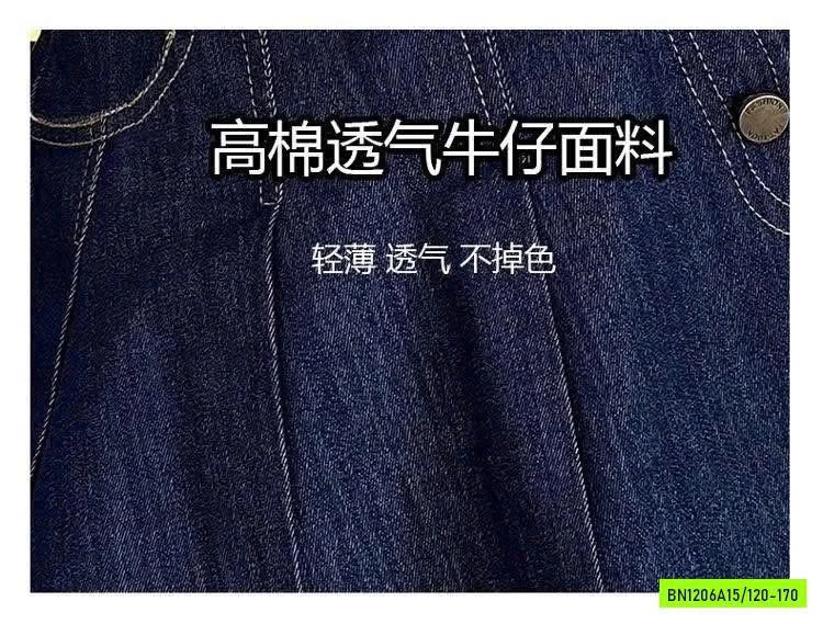 QUẦN GIẢ VÁY BÉ GÁI