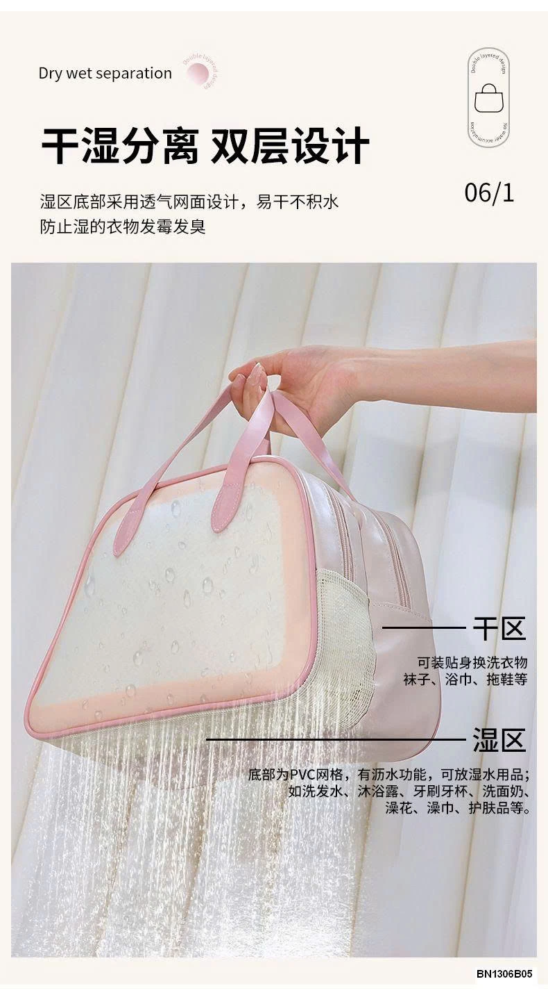 TÚI ĐỰNG MỸ PHẨM SALE