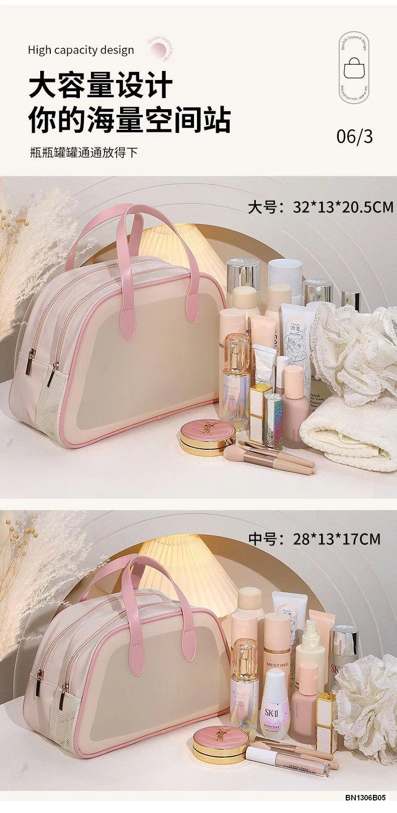 TÚI ĐỰNG MỸ PHẨM SALE