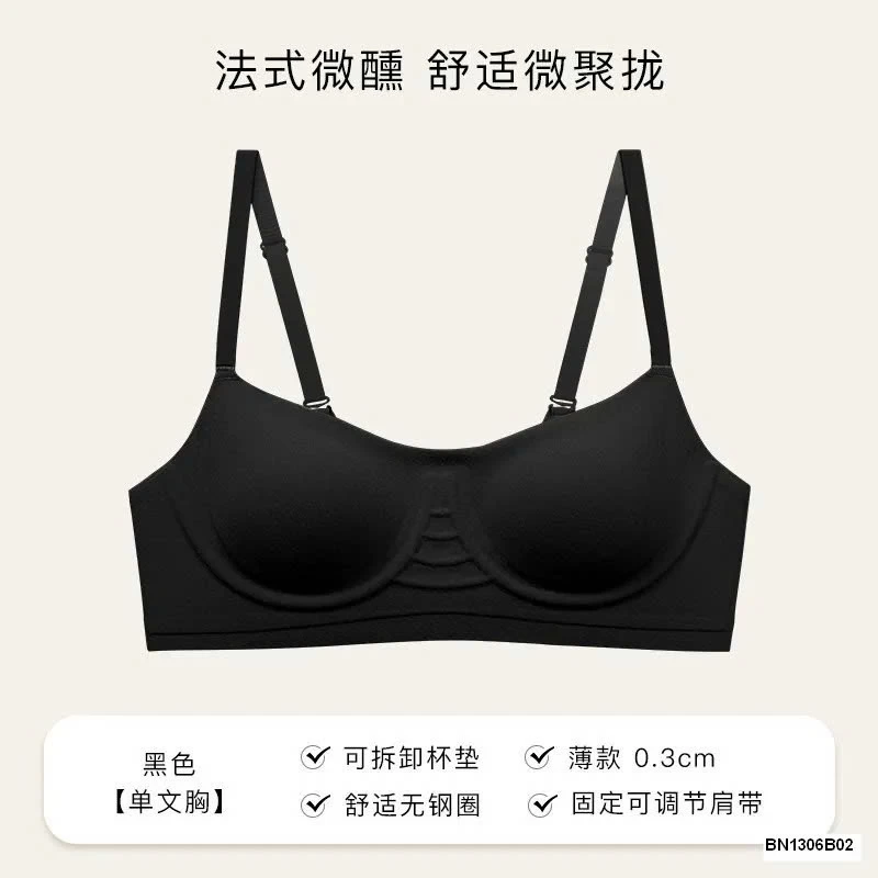 ÁO BRA SIÊU MỎNG