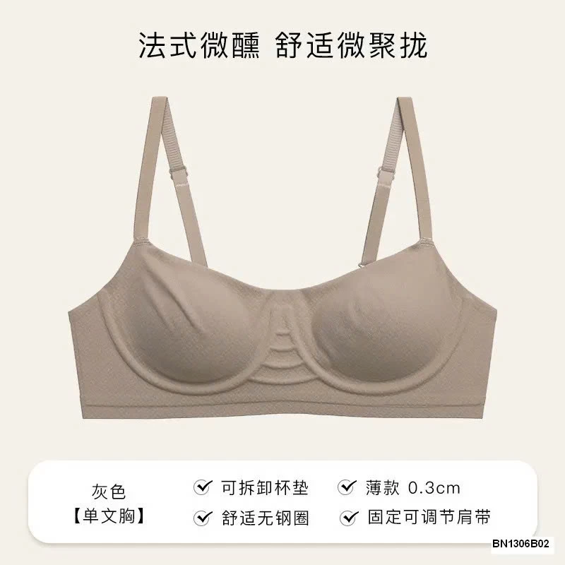 ÁO BRA SIÊU MỎNG