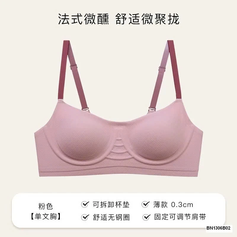 ÁO BRA SIÊU MỎNG