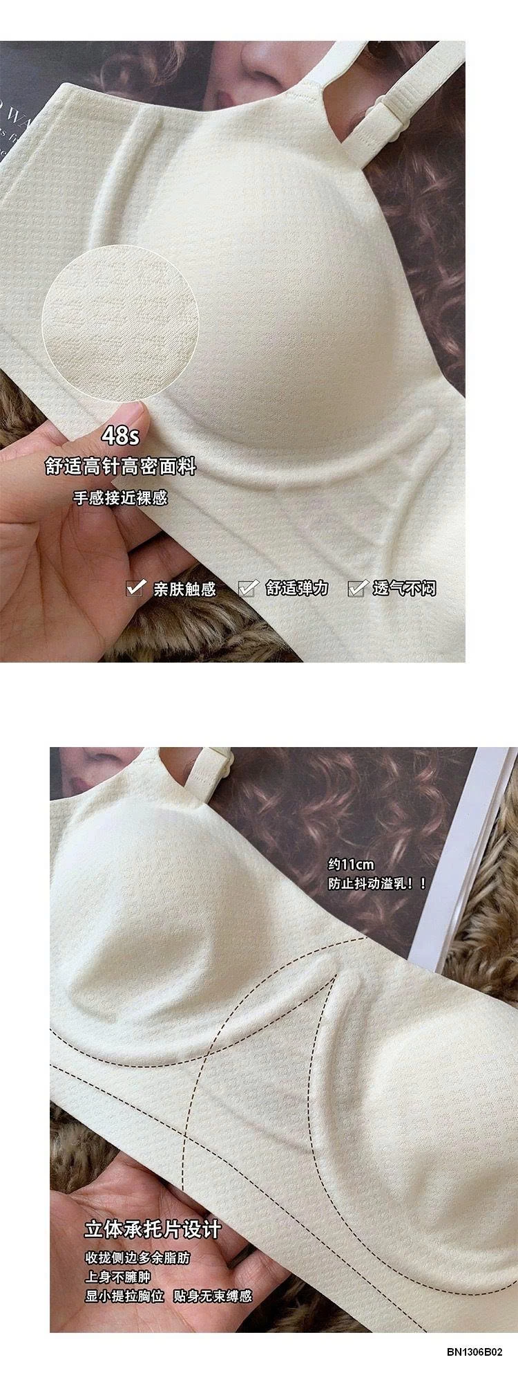 ÁO BRA SIÊU MỎNG