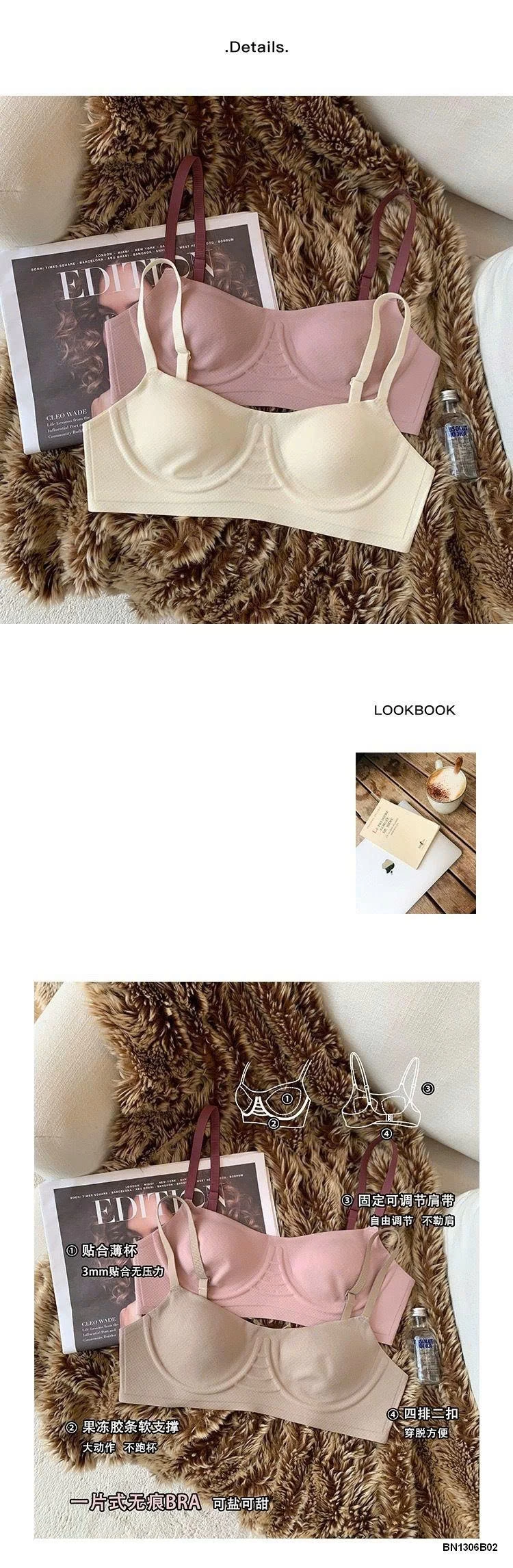 ÁO BRA SIÊU MỎNG