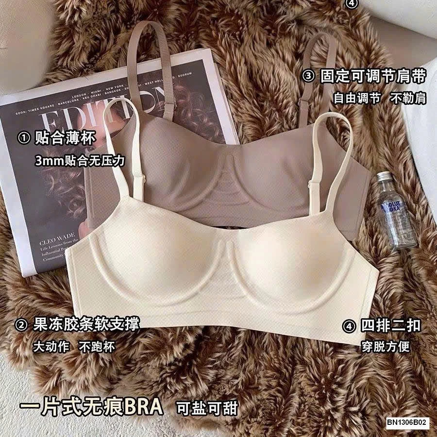 ÁO BRA SIÊU MỎNG