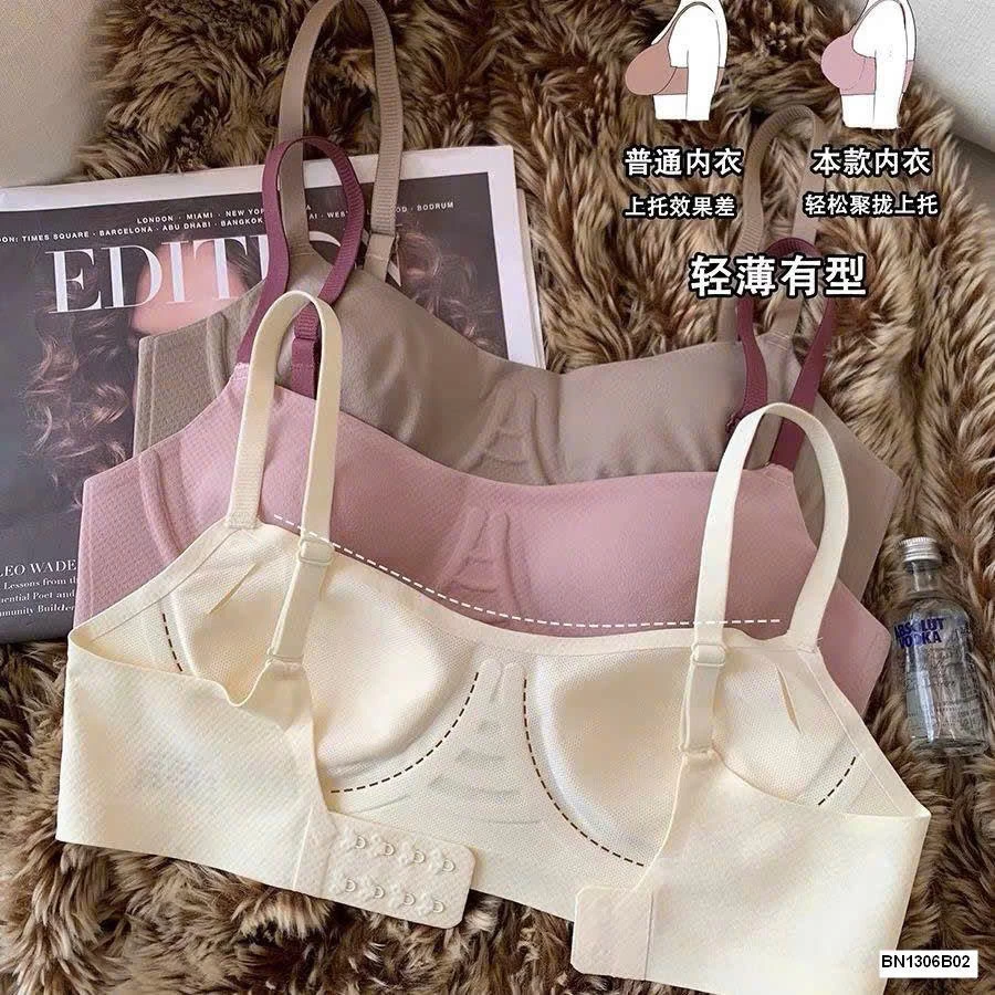 ÁO BRA SIÊU MỎNG