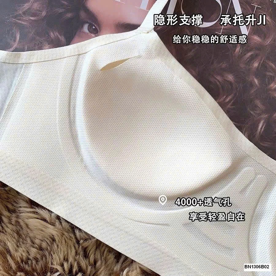 ÁO BRA SIÊU MỎNG