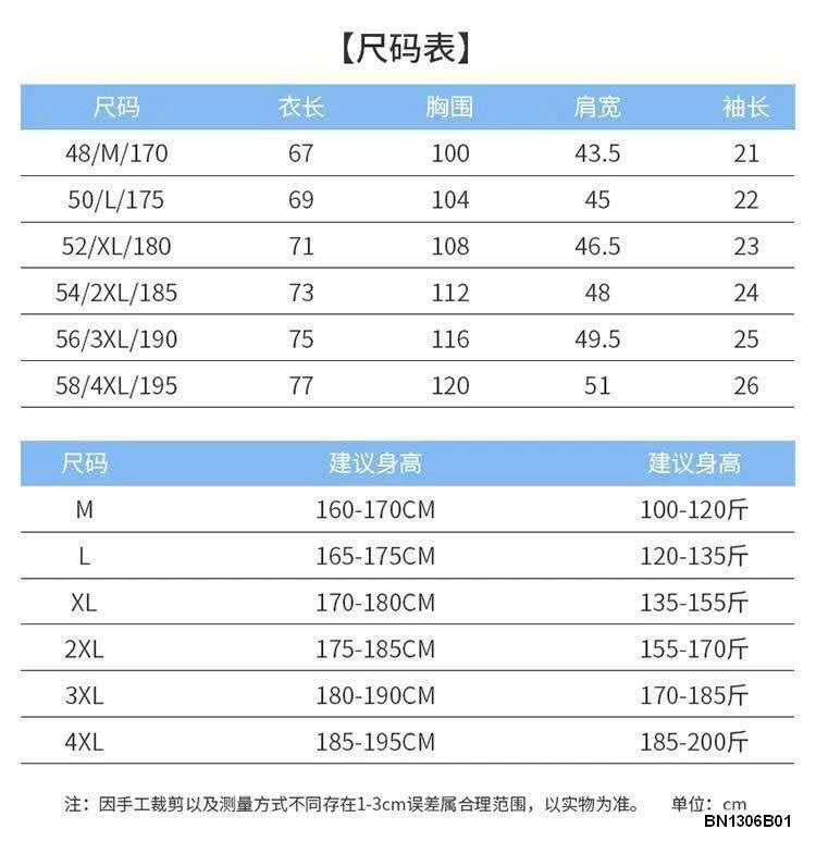 ÁO POLO NAM WARRIOR