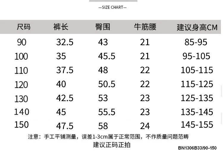 SÉT TANKTOP RÁCH XÁM NHẠT