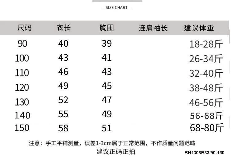 SÉT TANKTOP RÁCH XÁM NHẠT