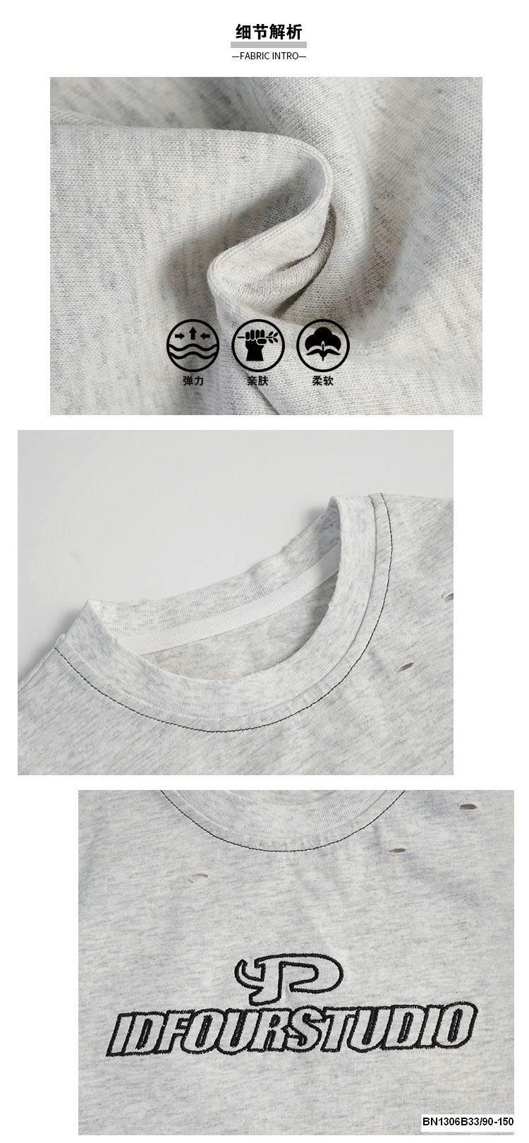 SÉT TANKTOP RÁCH XÁM NHẠT