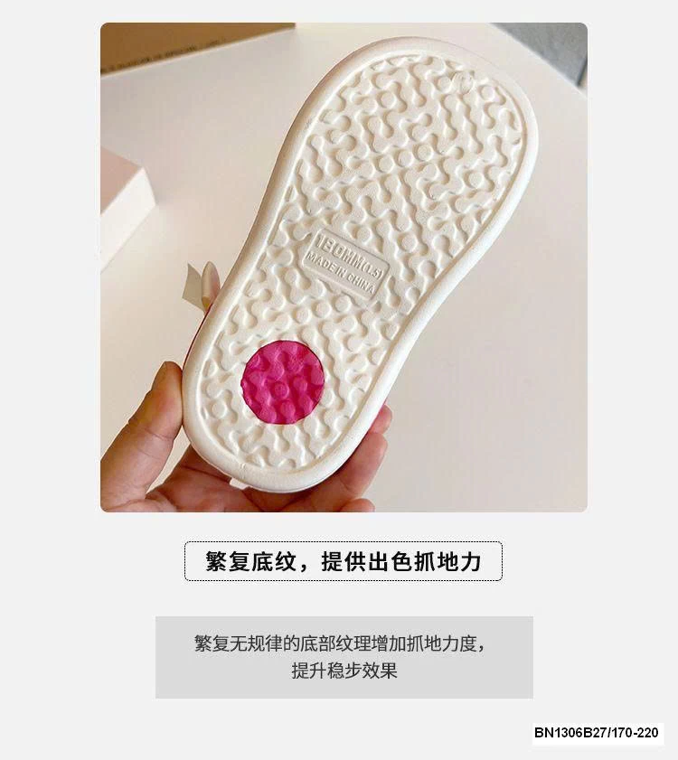 SỤC NHỰA GẮN NƠ