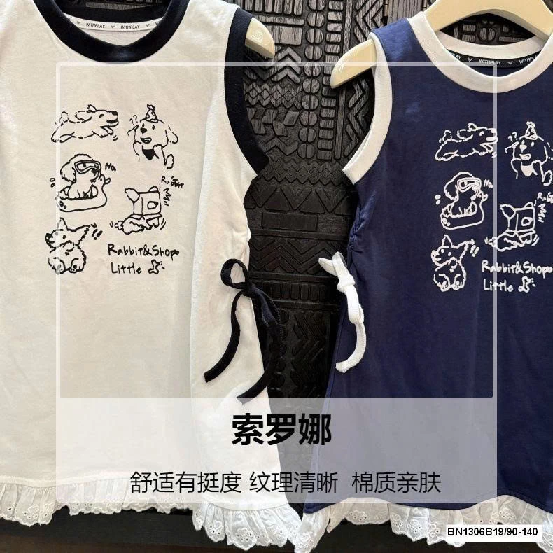 ĐẦM SUÔNG CÚN  MẸ VÀ BÉ