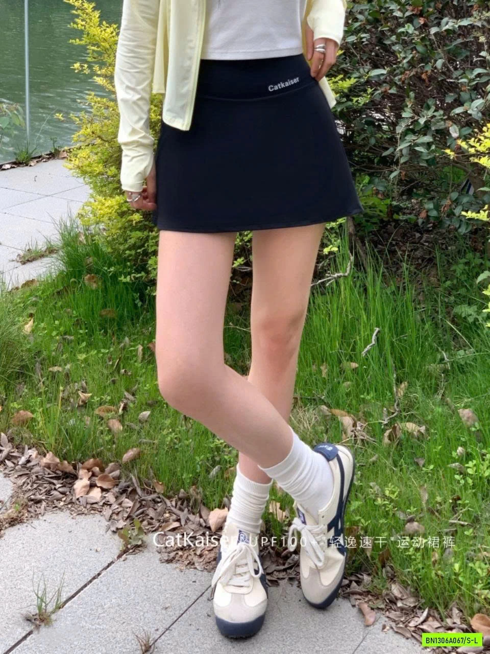 QUẦN VÁY BĂNG LẠNH