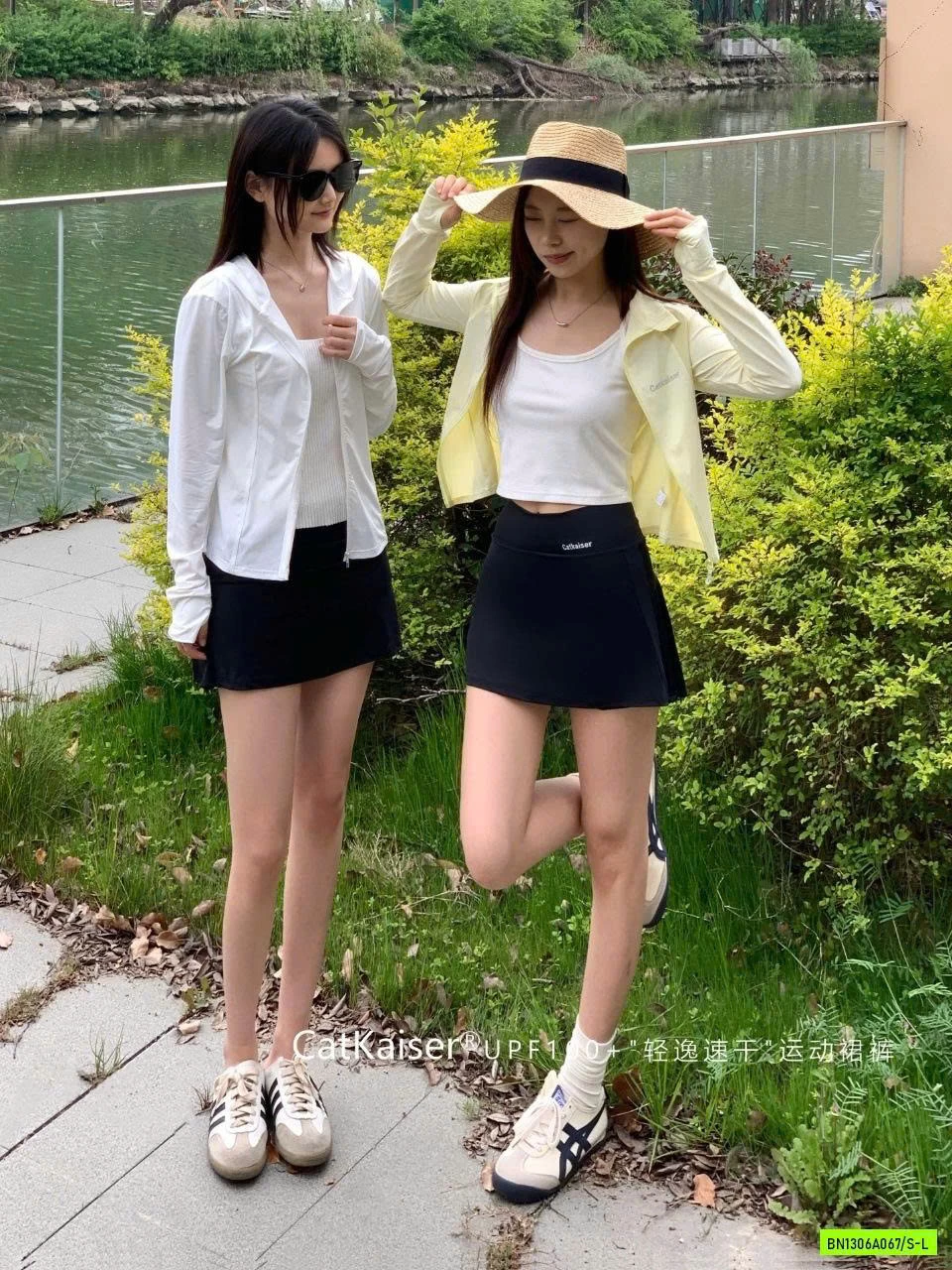 QUẦN VÁY BĂNG LẠNH