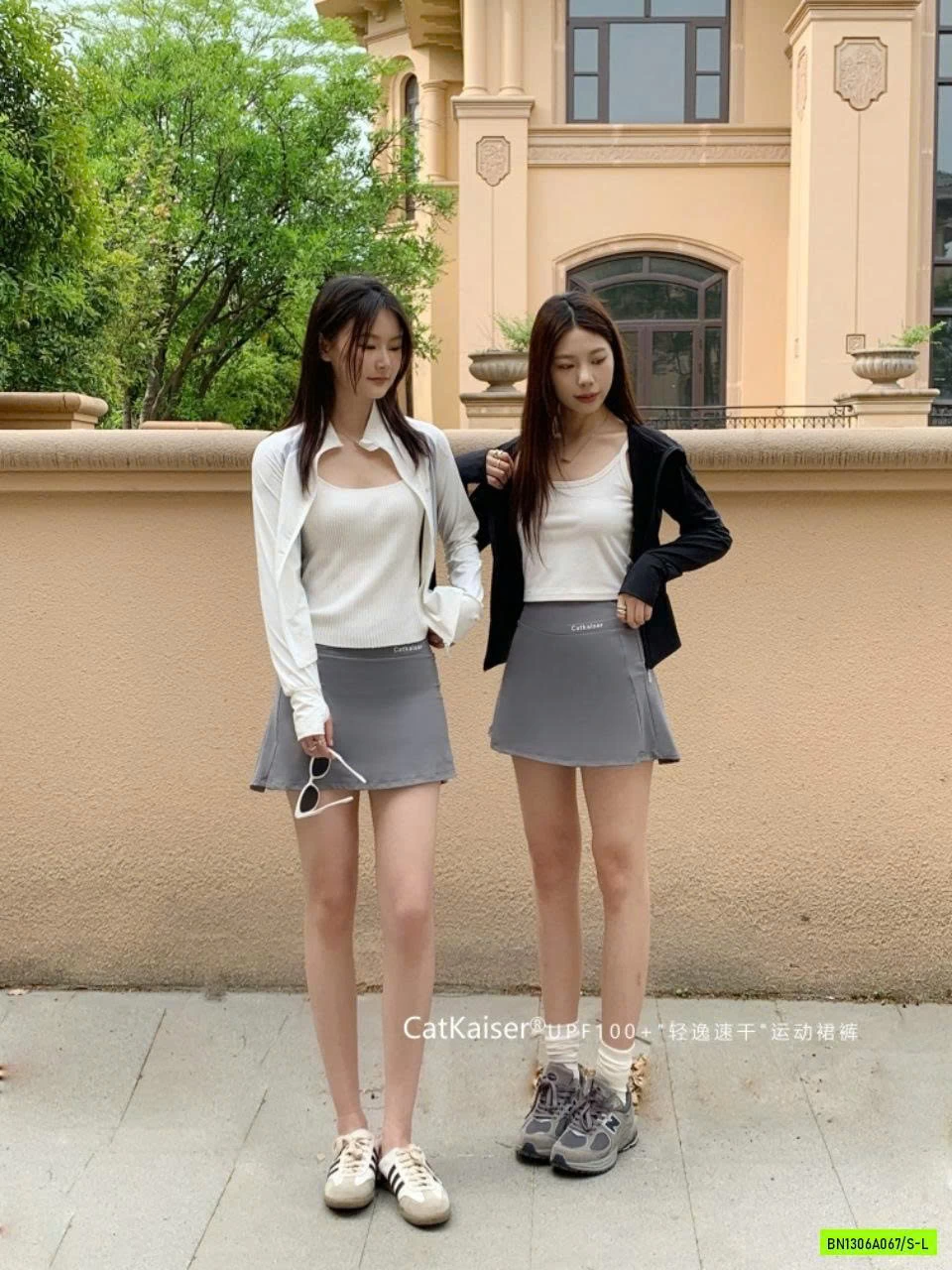 QUẦN VÁY BĂNG LẠNH