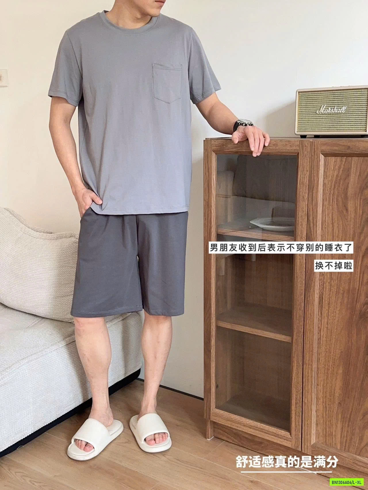 BỘ COTTON NAM MỀM MÁT