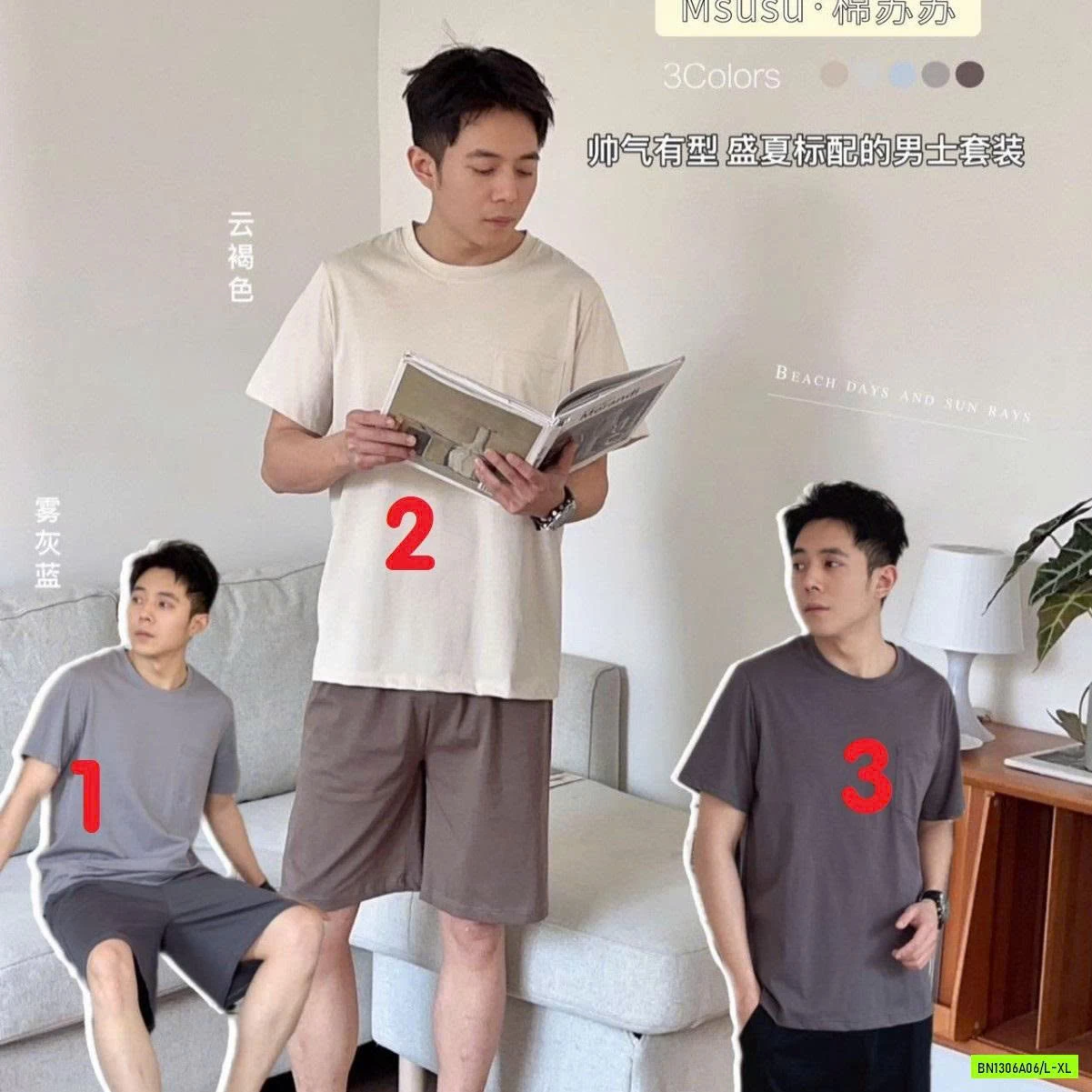 BỘ COTTON NAM MỀM MÁT