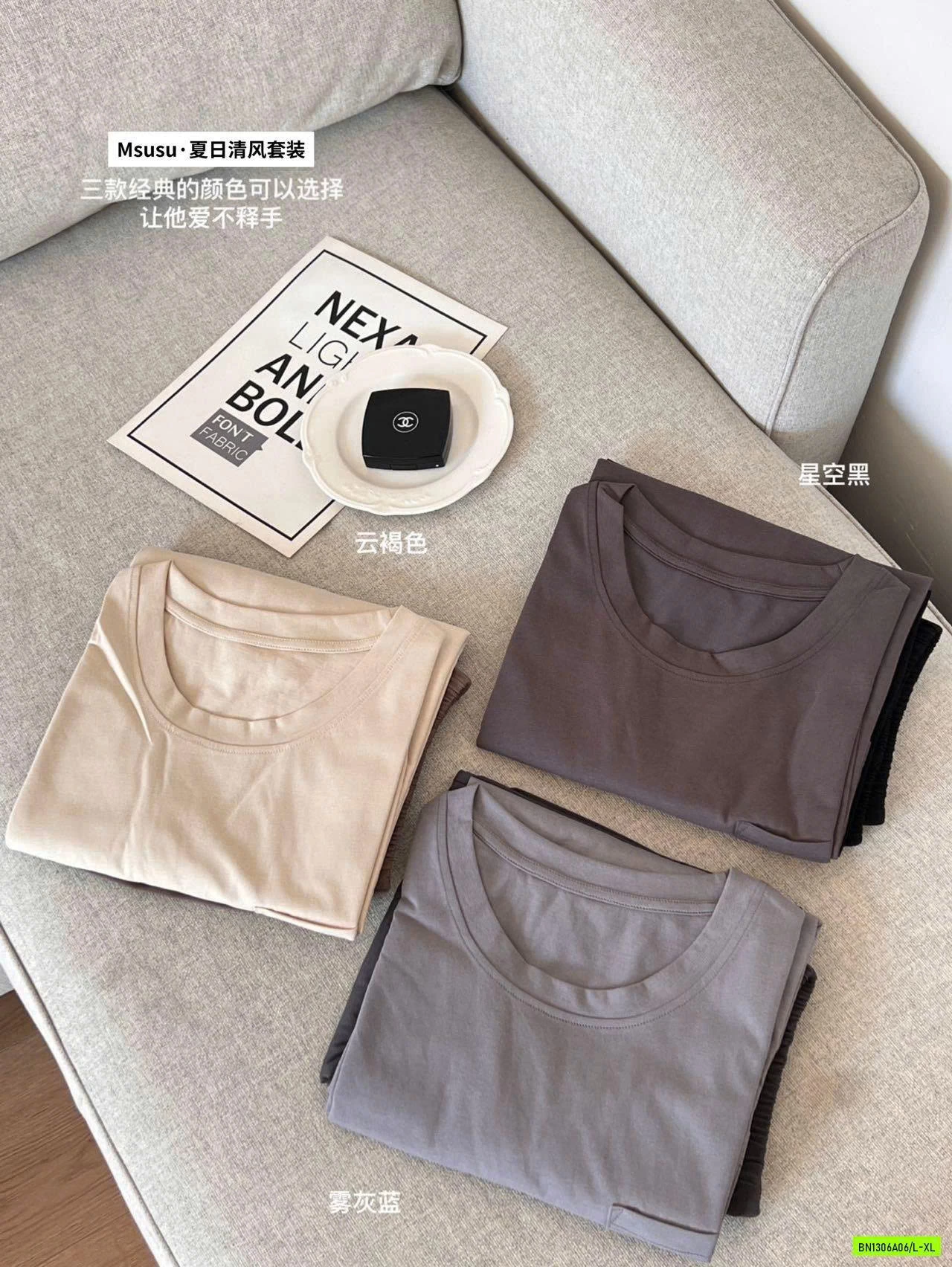 BỘ COTTON NAM MỀM MÁT