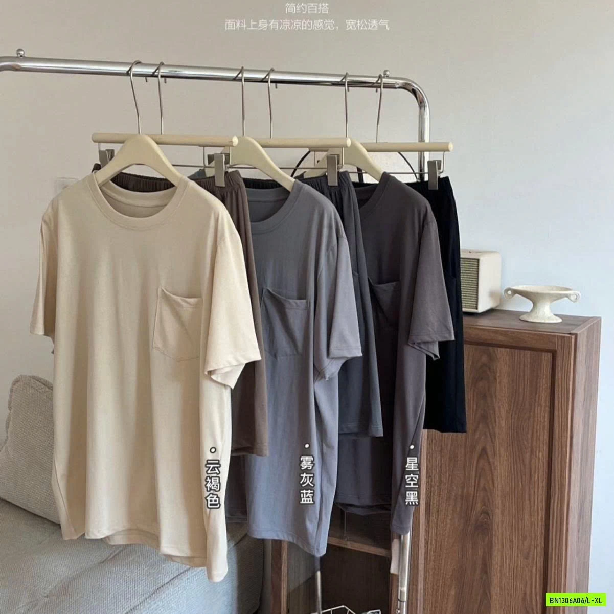 BỘ COTTON NAM MỀM MÁT