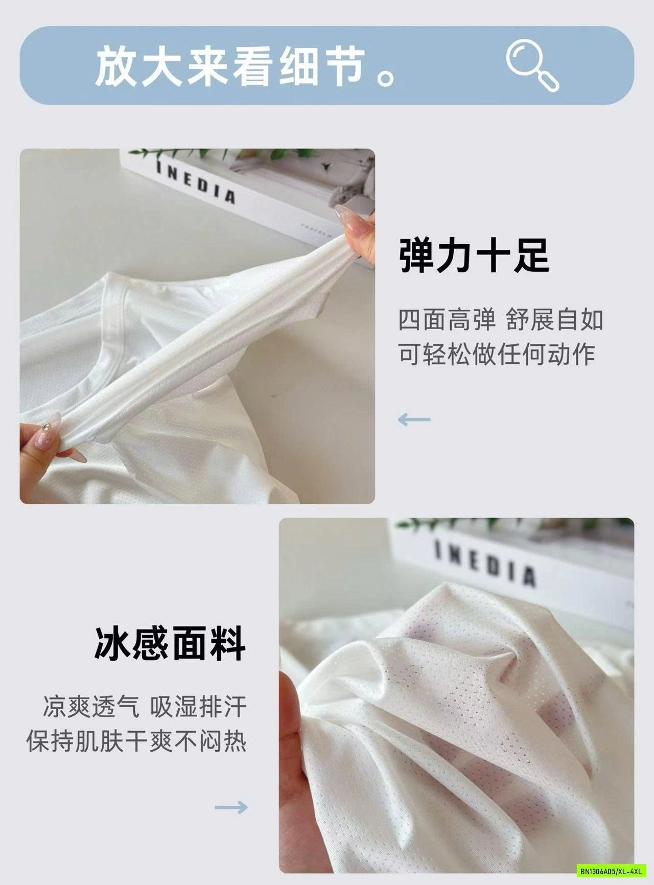 ÁO NAM THÔNG HƠI BĂNG LẠNH