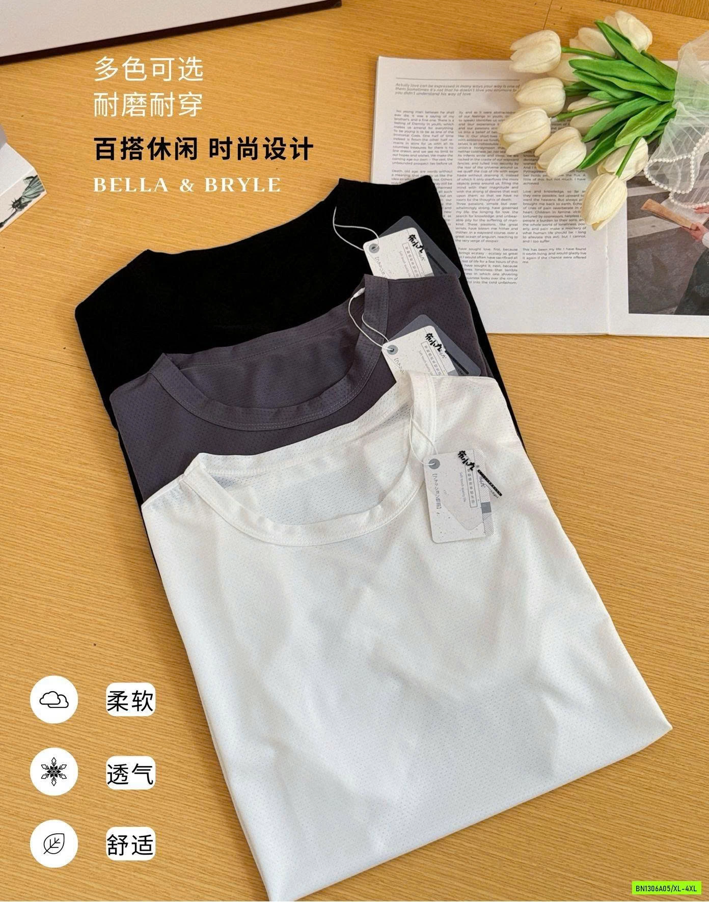 ÁO NAM THÔNG HƠI BĂNG LẠNH