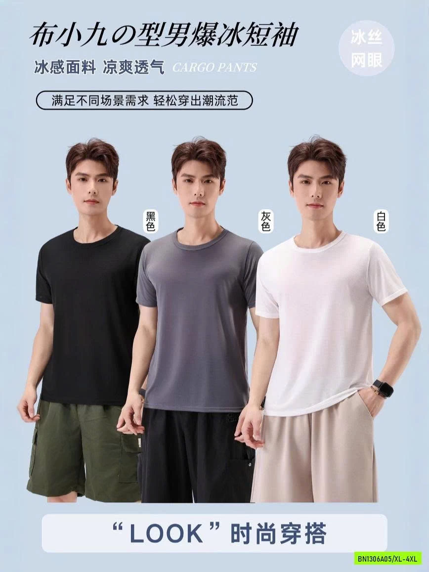 ÁO NAM THÔNG HƠI BĂNG LẠNH